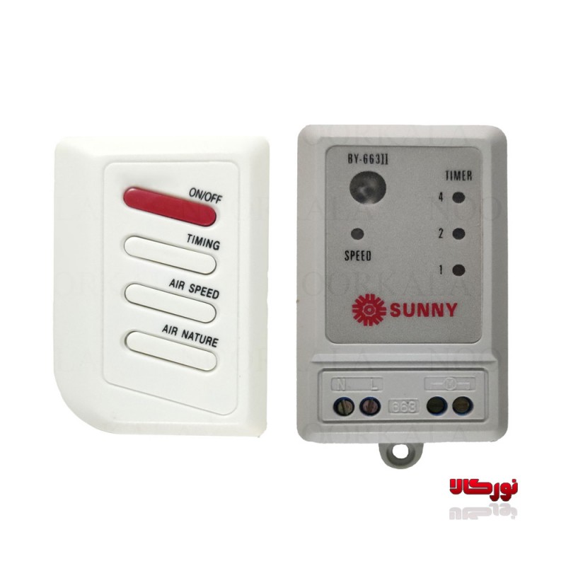 کلید و کنترل پنکه سقفی sunny مدل BY-663II