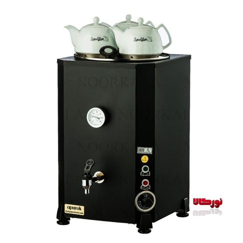 چایساز هتلی 50 لیتری آپوراک