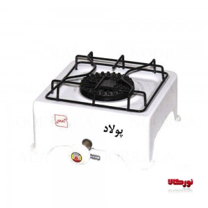 اجاق گاز رومیزی تک شعله پرسی لعاب آذرین پولاد