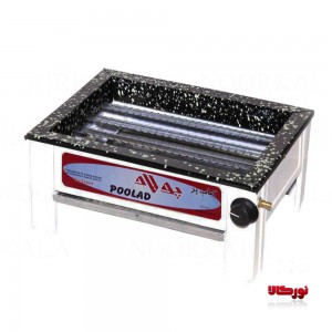 کباب پز چهار شعله آذرین پولاد