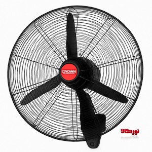 پنکه صنعتی دیواری ریموت دار 75MW کرون