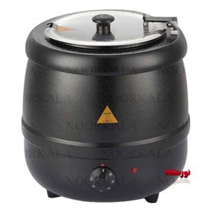 سوپ داغ کن 10 لیتری فونیکس