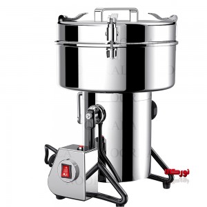 آسیاب صنعتی  فونیکس