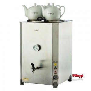 چایساز هتلی 20 لیتری آپوراک