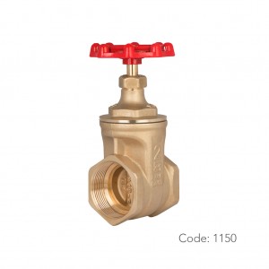 شیر کشویی برنجی 1150 سامین در سایز ۲ اینچ