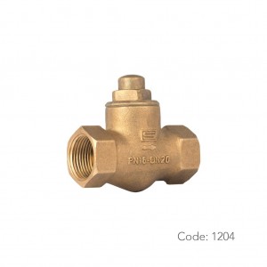 شیر یکطرفه واشری برنجی ۱۲۰۴ سامین در سایز ۳/۴ اینچ