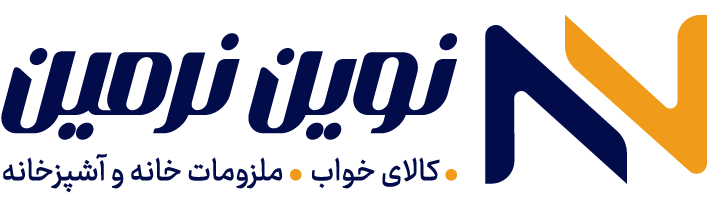 نوین نرمین
