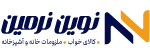 نوین نرمین