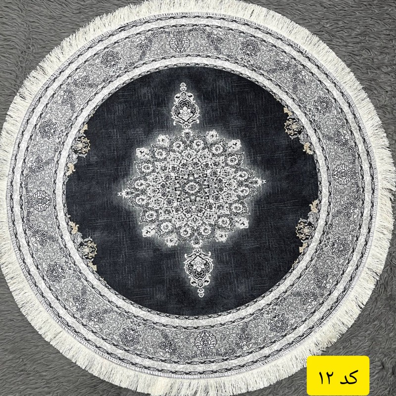پادری مخمل گرد (کد۱۲)