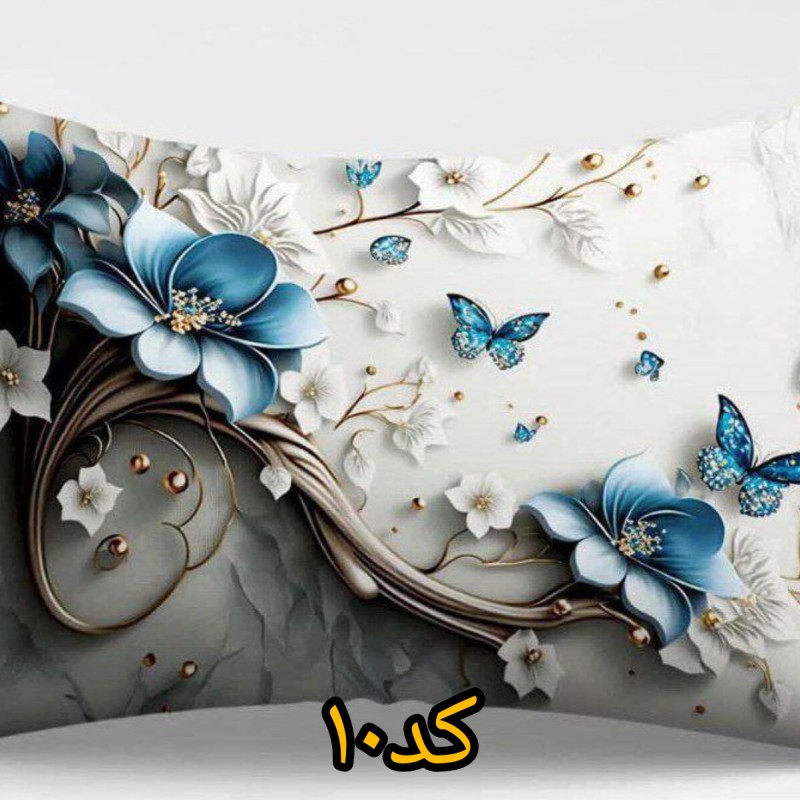 روبالشتی مخمل پورشه فانتزی(کد۱۰) جفتی 320.000