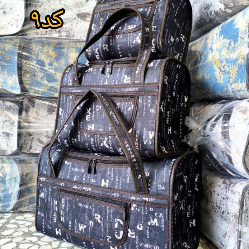 کیف سه تیکه کرپ کد۹