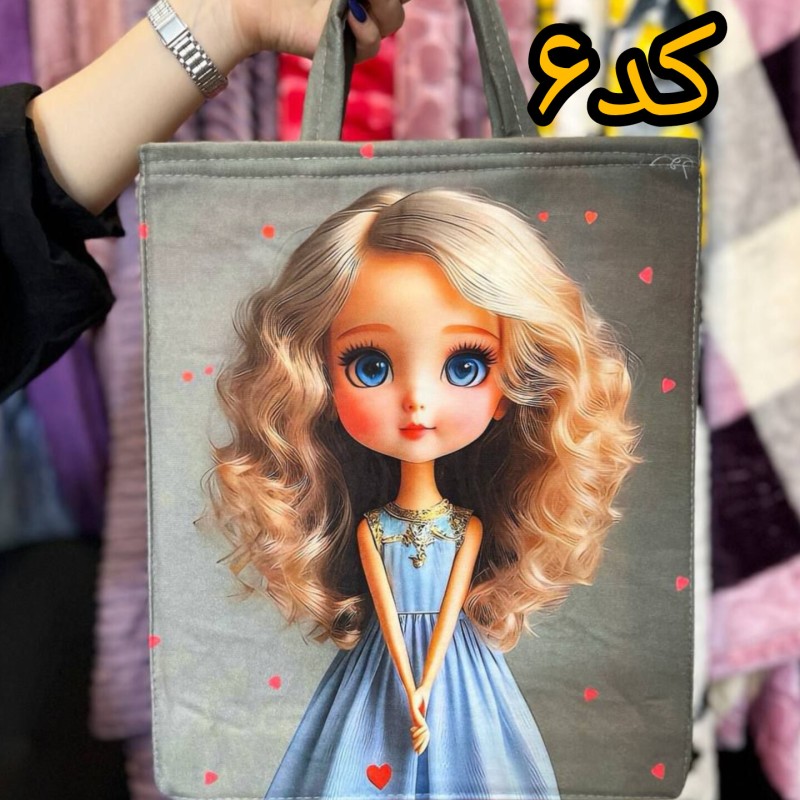 کیف عروسکی مخمل فانتزی کد۶