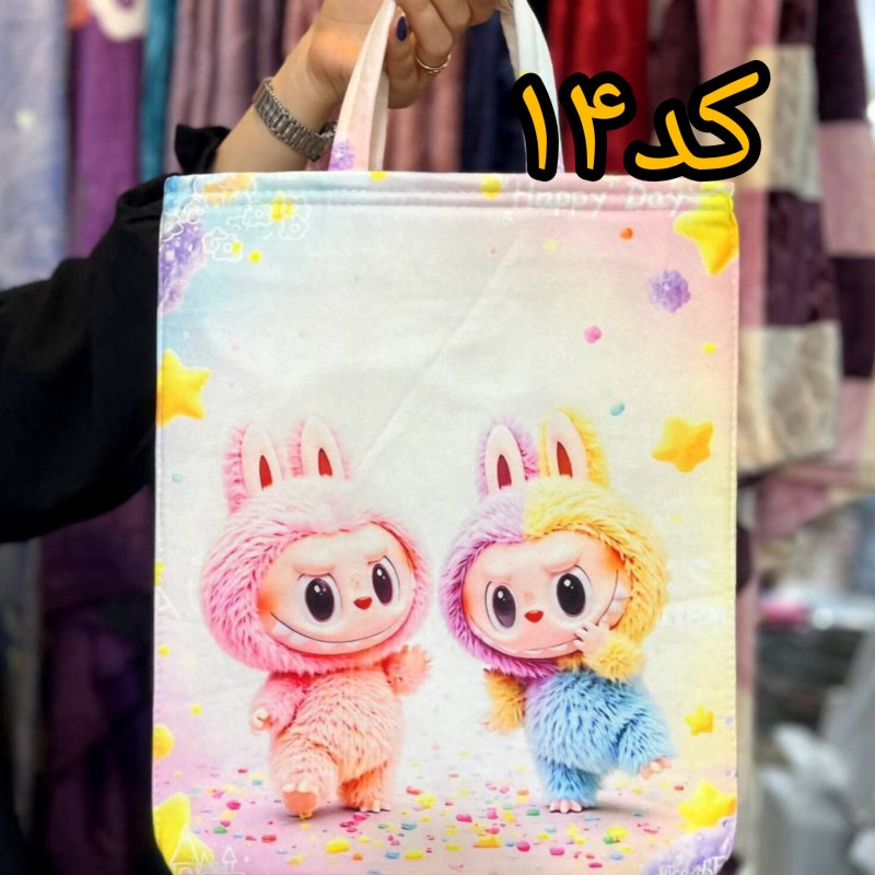 کیف عروسکی مخمل فانتزی کد۱۴