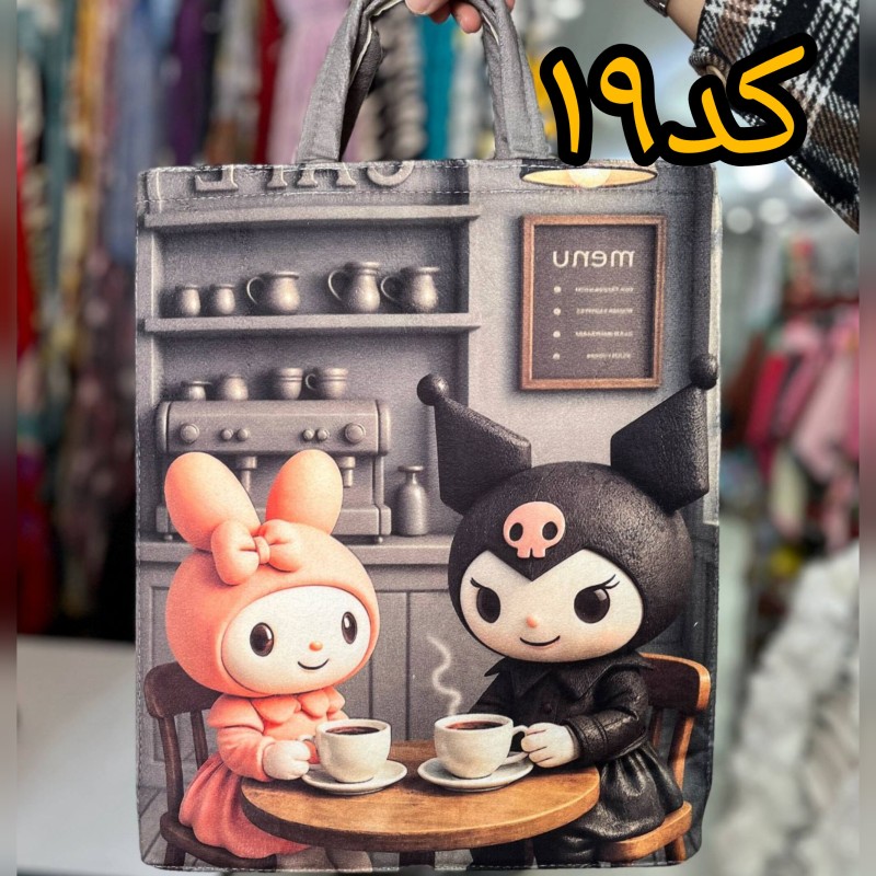 کیف عروسکی مخمل فانتزی کد۱۹