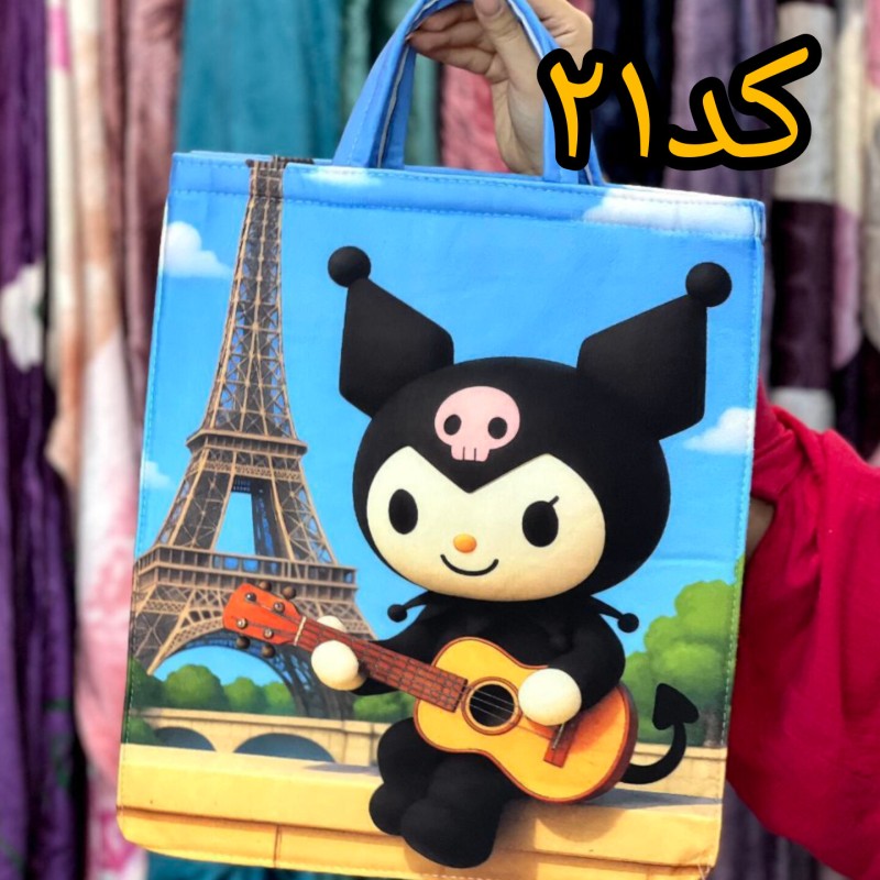 کیف عروسکی مخمل فانتزی کد۲۱