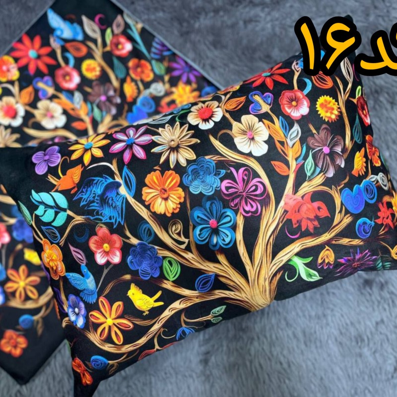 روبالشتی مخمل پورشه فانتزی(کد۱۶)جفتی320.000