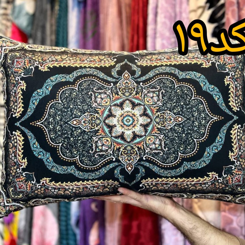 روبالشتی مخمل پورشه فانتزی (کد۱۹)جفتی320.000