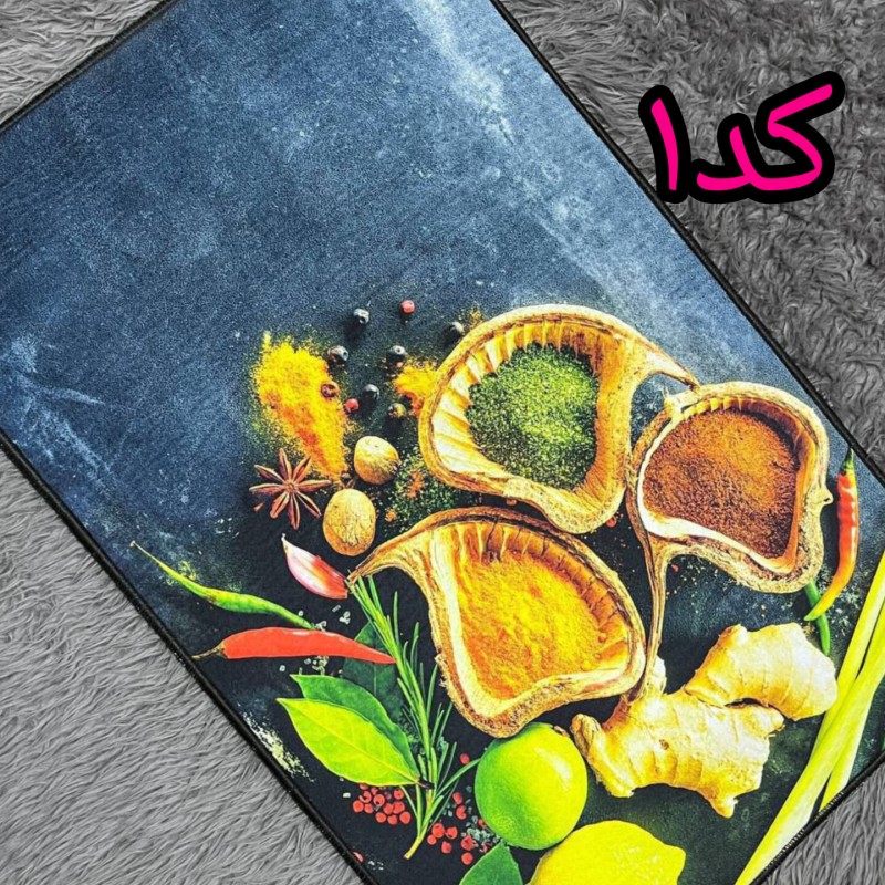 پادری مخمل ادویه (کد۱)