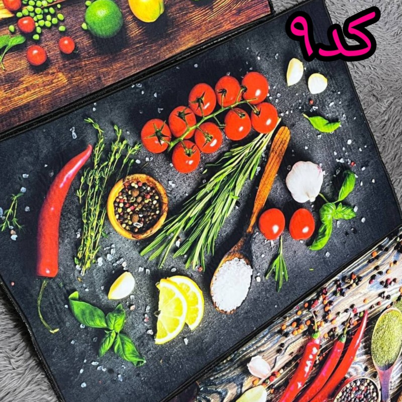 پادری مخمل ادویه(کد۹)