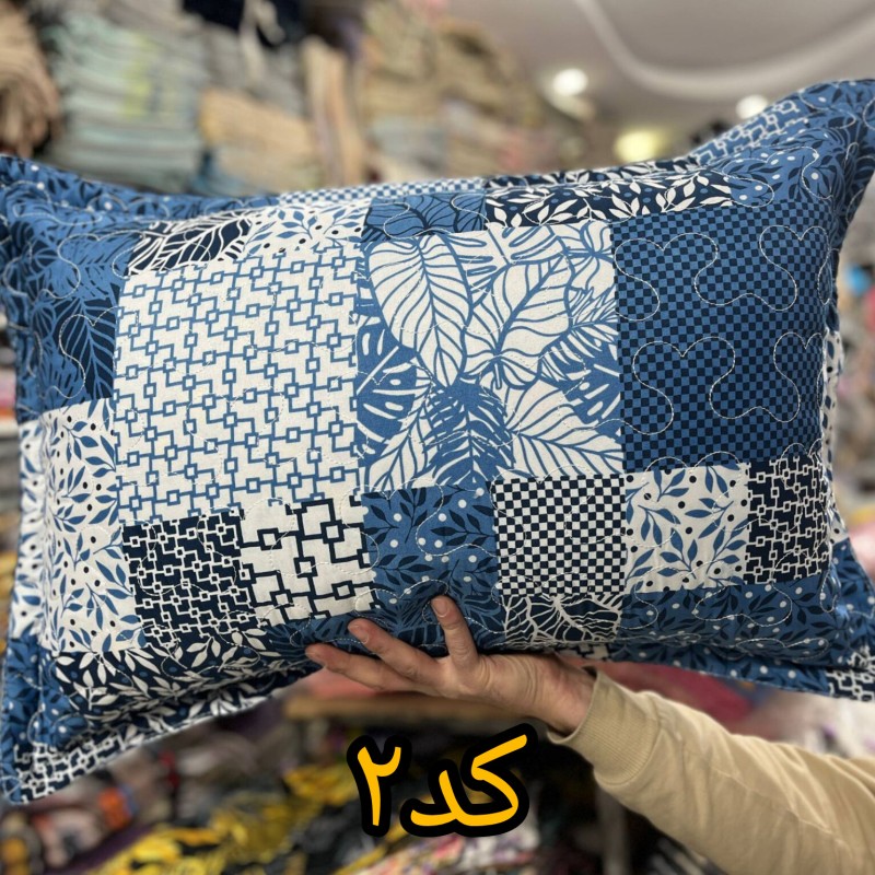روبالشتی نخی کد۲