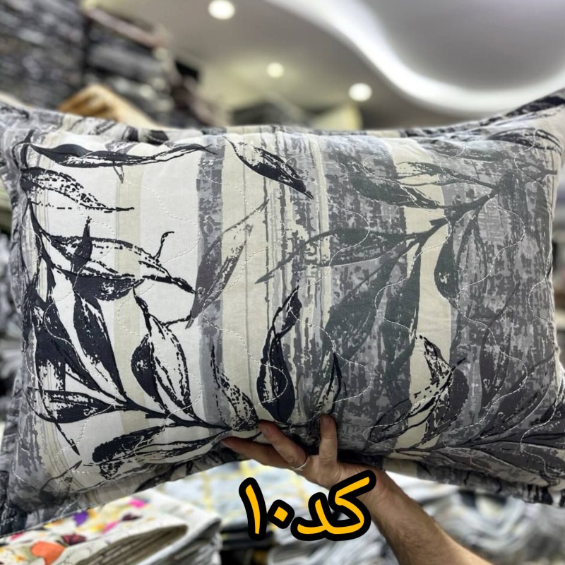 روبالشتی نخی کد۱۰ جفتی 260.000