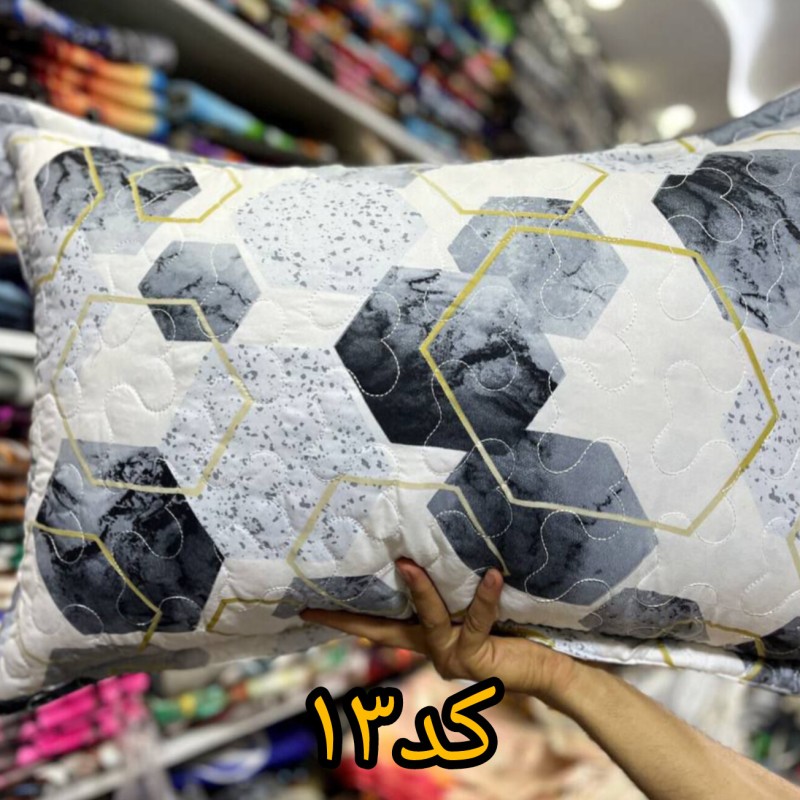 روبالشتی نخی کد۱۳