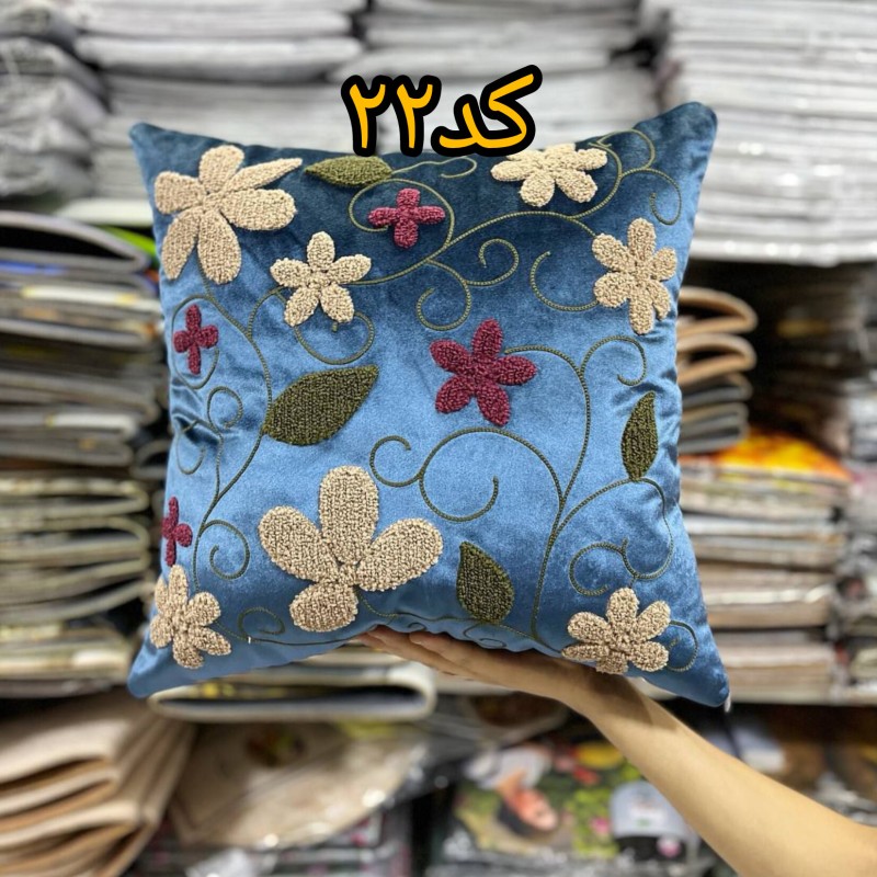 روکوسنی برجسته پانچ(کد۲۲)