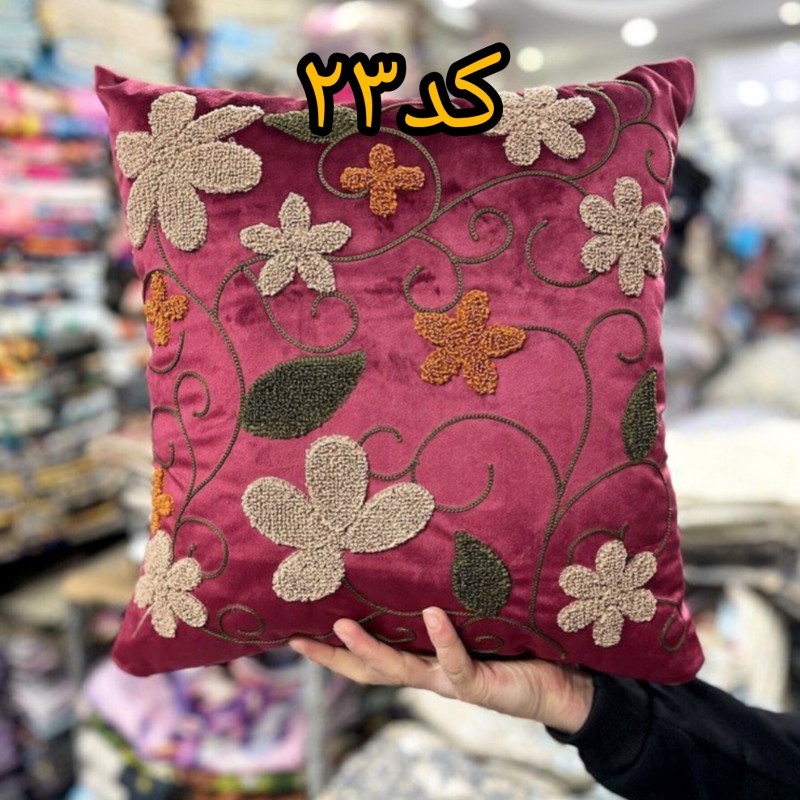 روکوسنی برجسته‌‌ پانچ (کد۲۳)