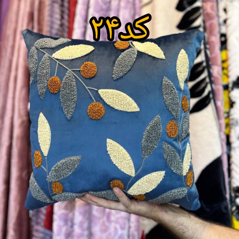 روکوسنی برجسته پانچ(کد۲۴)
