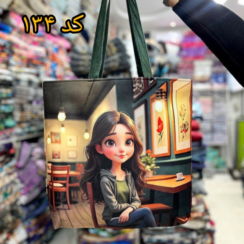 کیف سرشانی مخمل عروسکی (کد۱۳۴)