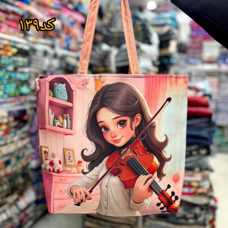 کیف  سرشانی  مخمل  عروسکی(کد۱۳۹)