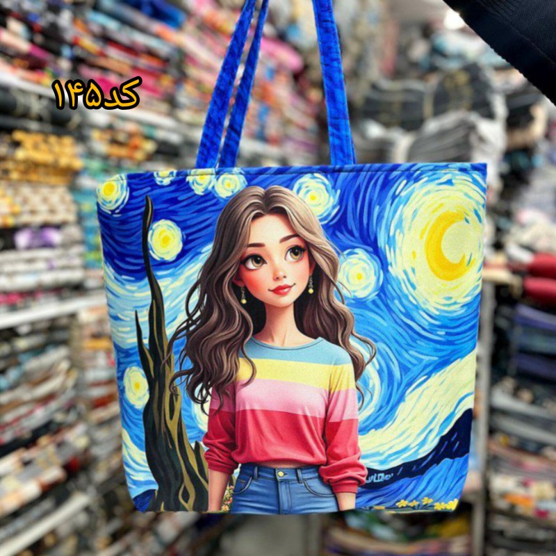 کیف سرشانی مخمل عروسکی(کد۱۴۵)