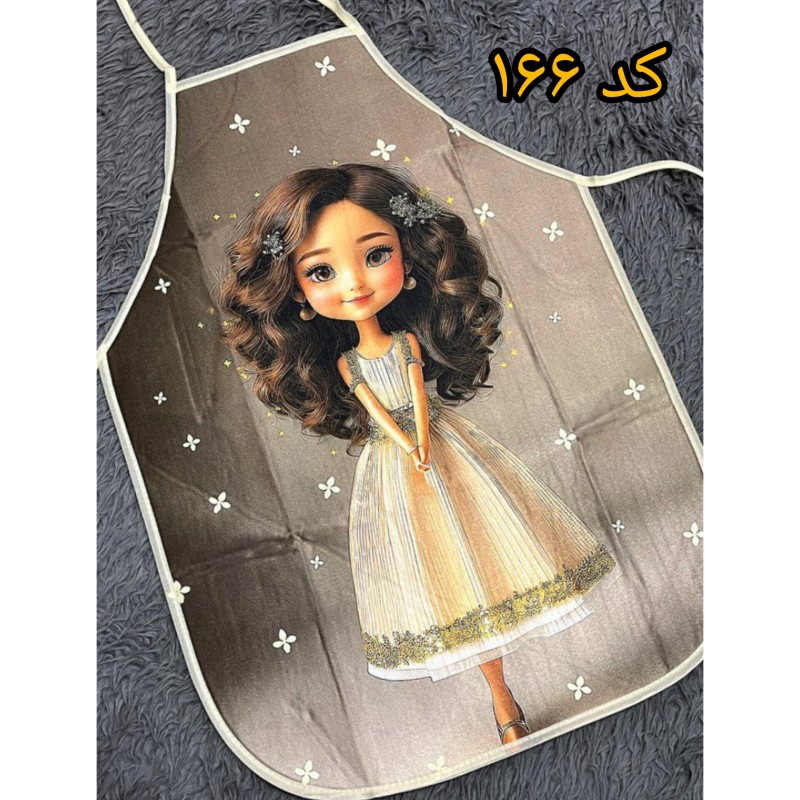 پیش بند مخمل فانتزی (کد۱۶۶)