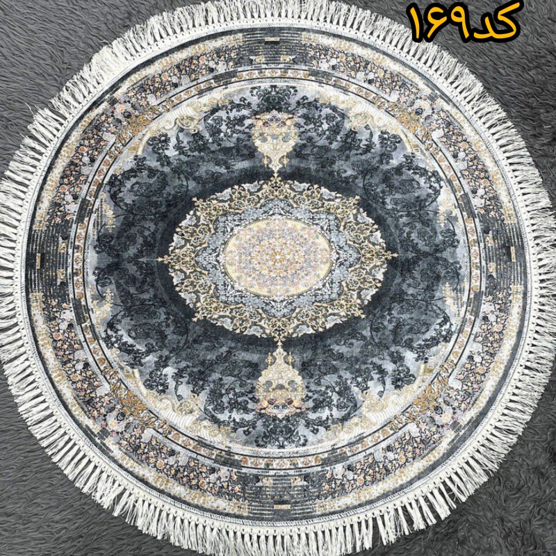 پادری مخمل گرد قطر ۸۰ سانت (کد۱۶۹),