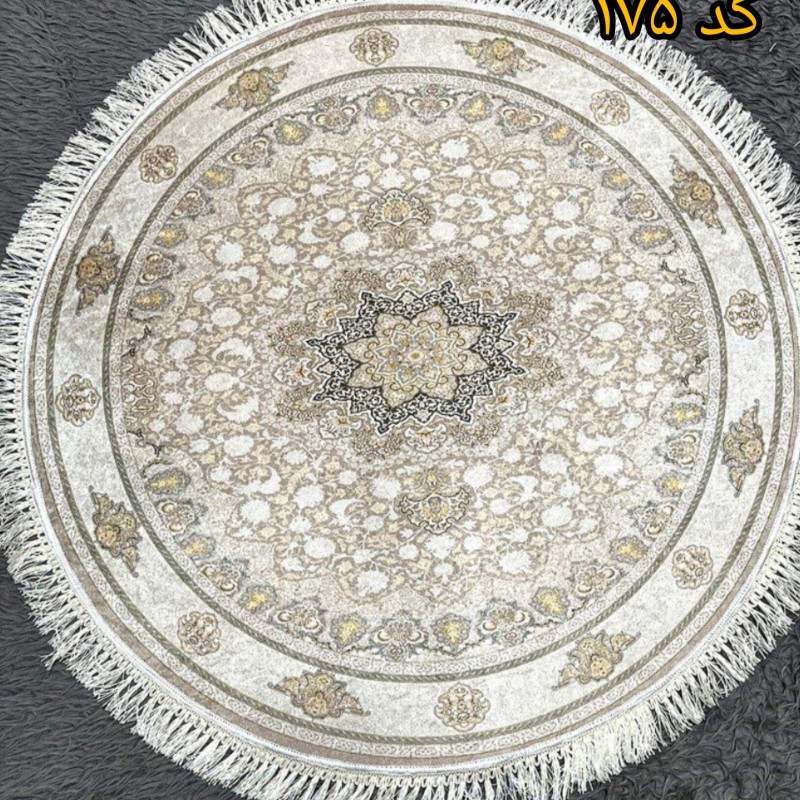 پادری مخمل گرد قطر ۸۰ سانت(کد۱۷۵)