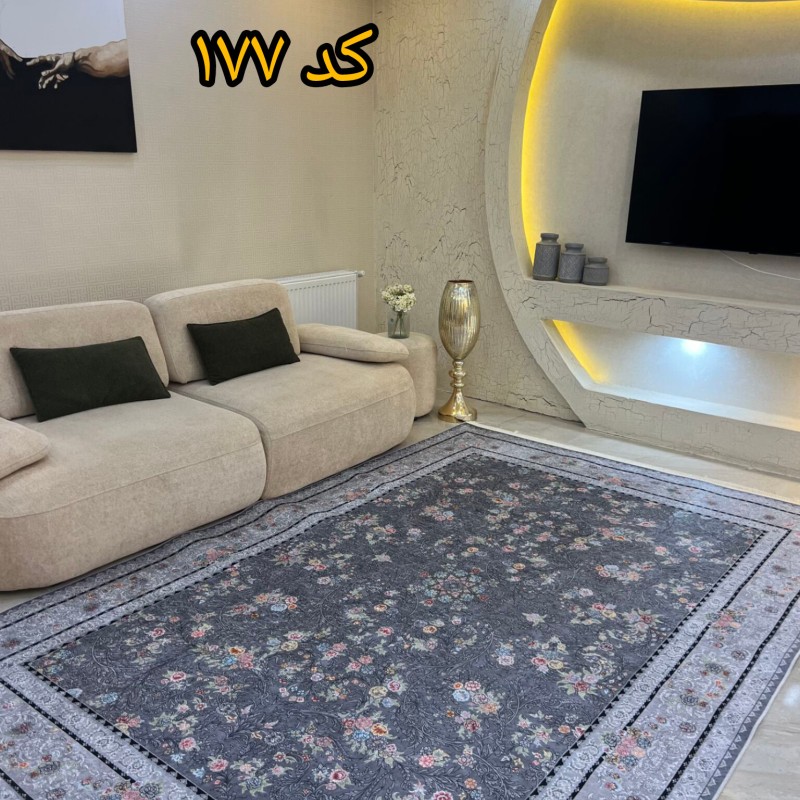 فرشینه مخمل ۶ متری (کد۱۷۷)
