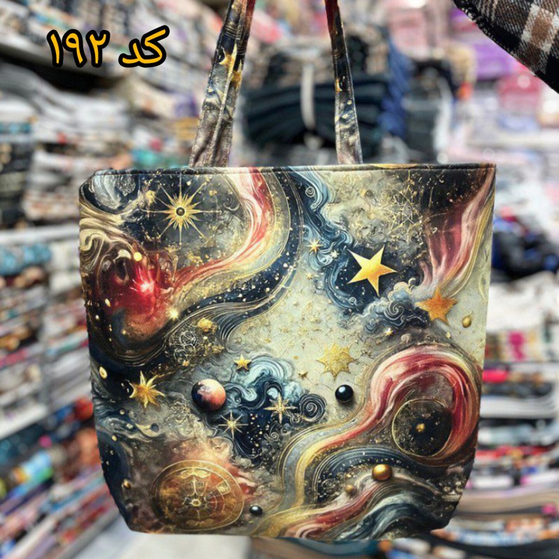 کیف سرشانی دخترانه اسپرت(کد۱۹۲)