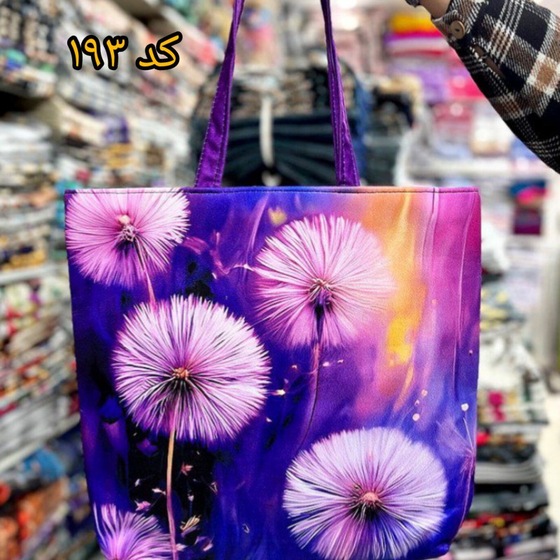 کیف سرشانی دخترانه اسپرت(کد۱۹۳)