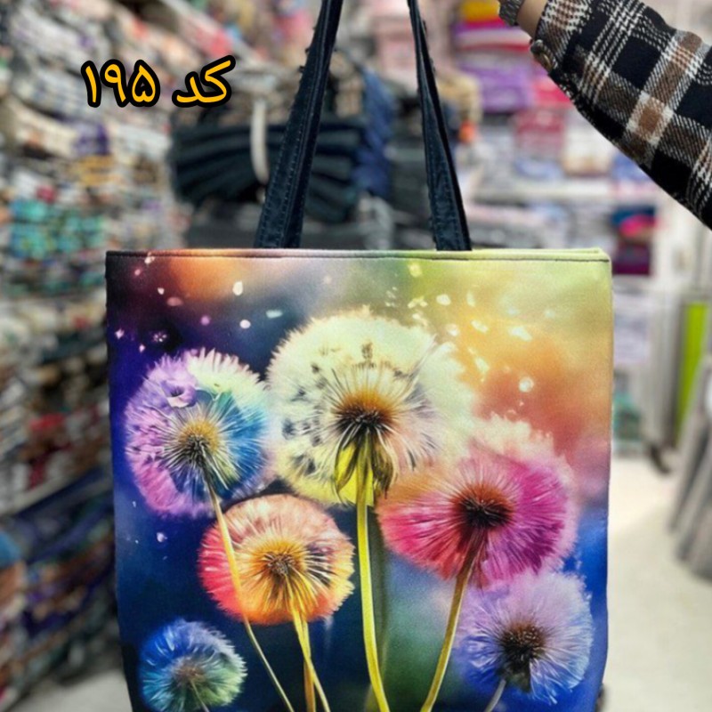 کیف سرشانی دخترانه اسپرت (کد۱۹۵)
