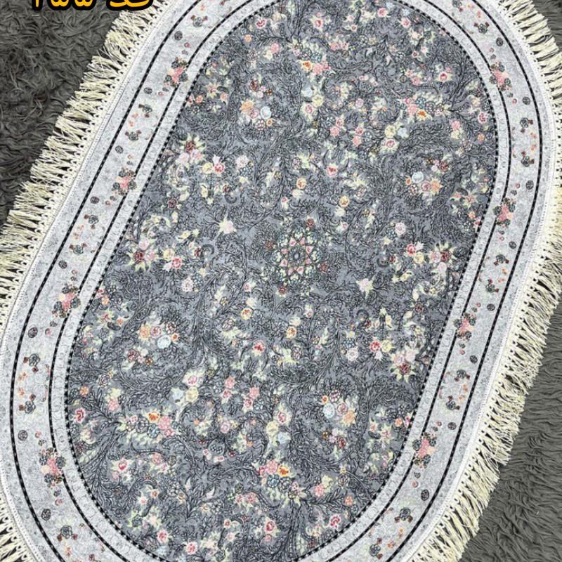 پادری مخمل بیضی سایز ۶۰در۱۰۰(کد۲۵۵)