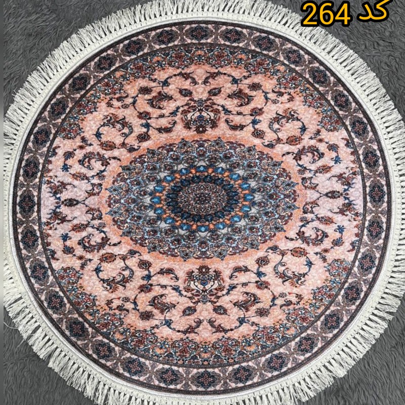 پادری مخمل گرد۸۰سانت(کد۲۶۴)