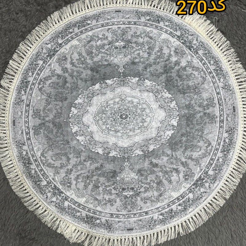 پادری مخمل گرد۸۰سانت (کد۲۷۰)