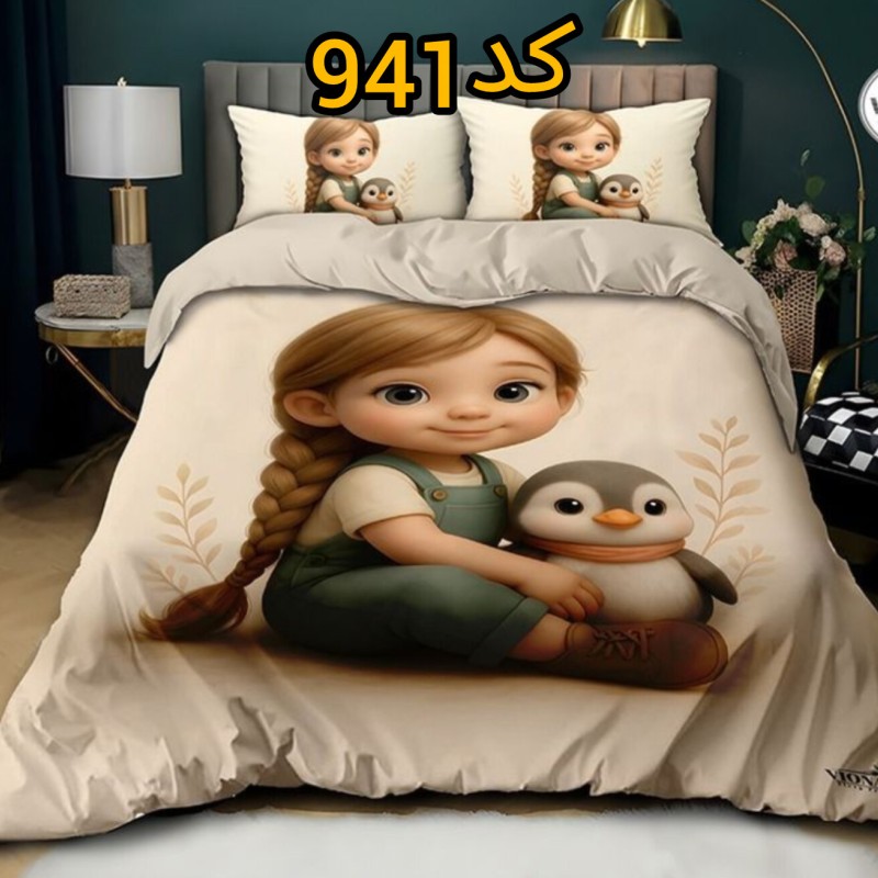 روتختی مخمل پورشه عروسکی تک نفره کد۹۴۱