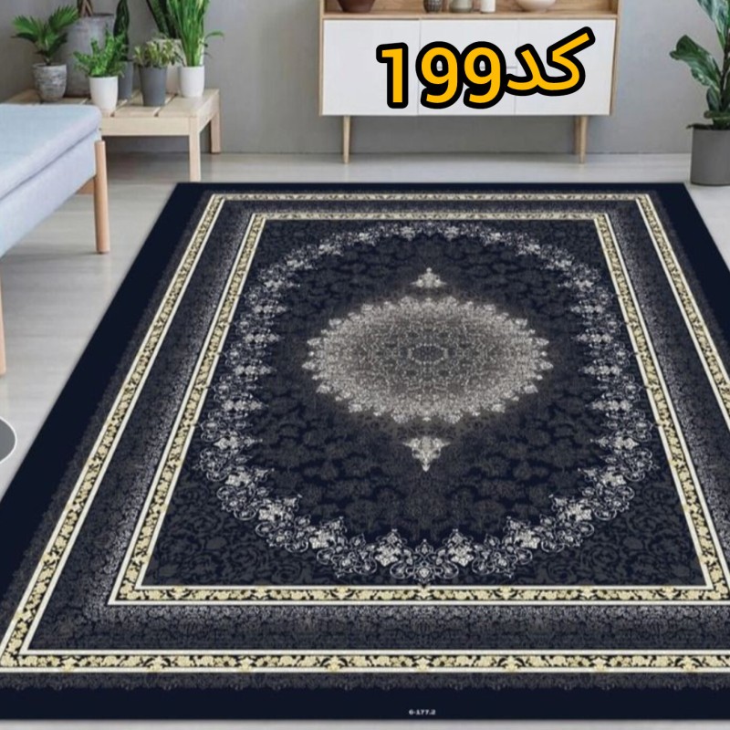 روفرشی مخمل کشدار کد۱۹۹