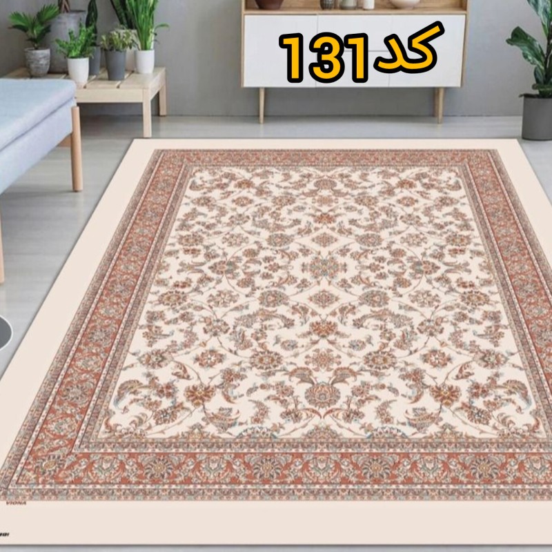 روفرشی مخمل کشدار کد۱۳۱