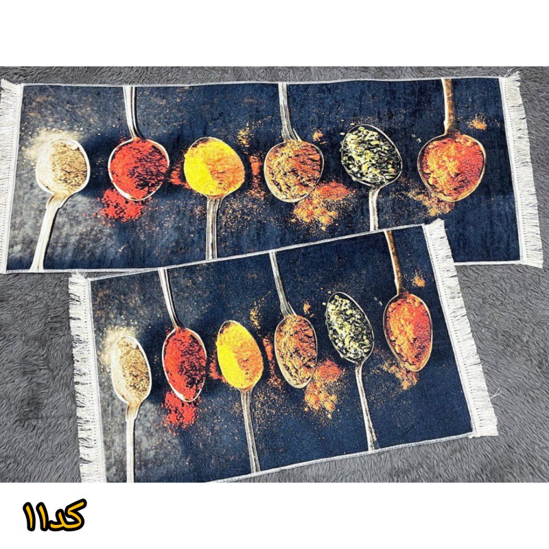 ست پادری جلو سینک ظرفشویی و جلو گازی(کد۱۱)