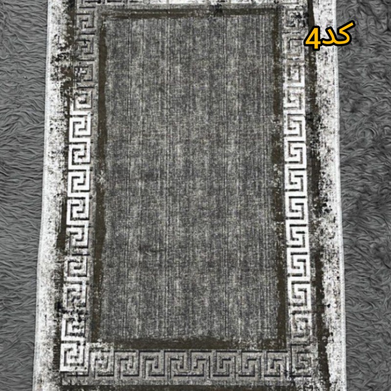 پادری مخمل مستطیل ۵۰در۸۰ کد۴