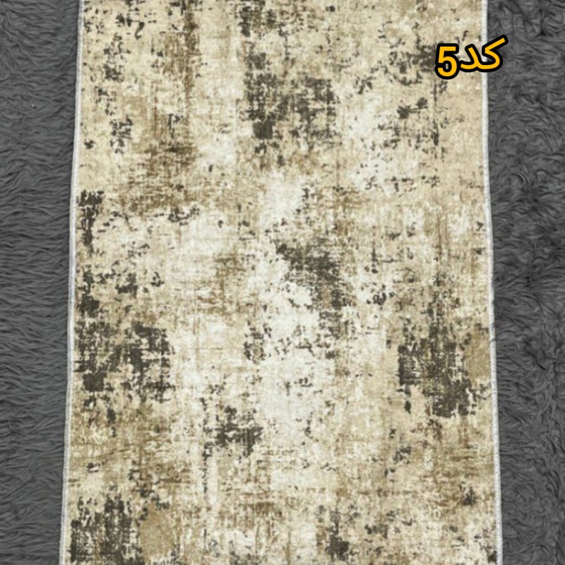 پادری مخمل مستطیل ۵۰در۸۰ کد۵