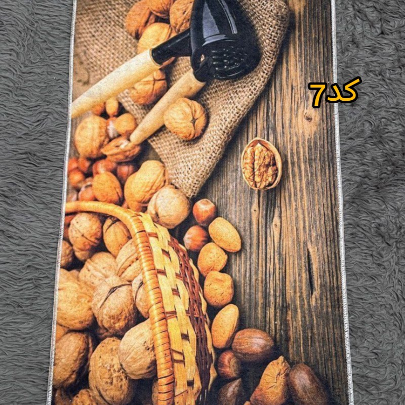 پادری مخمل مستطیل ۵۰در۸۰ کد۷