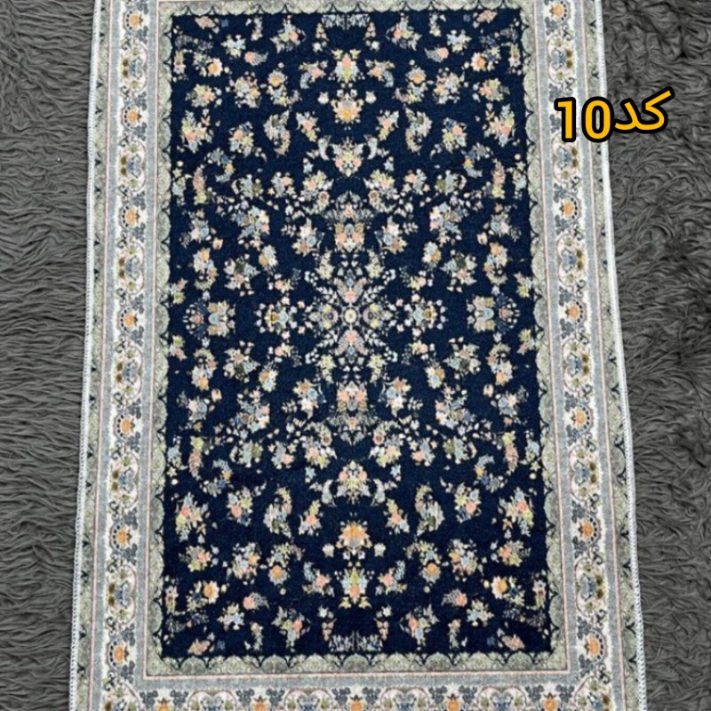 پادری مخمل مستطیل ۵۰در۸۰ کد۱۰